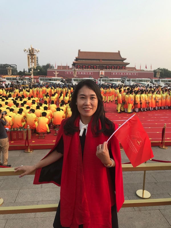学校介绍