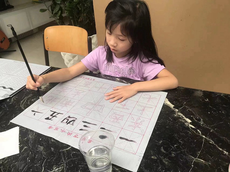 传统毛笔书法课程