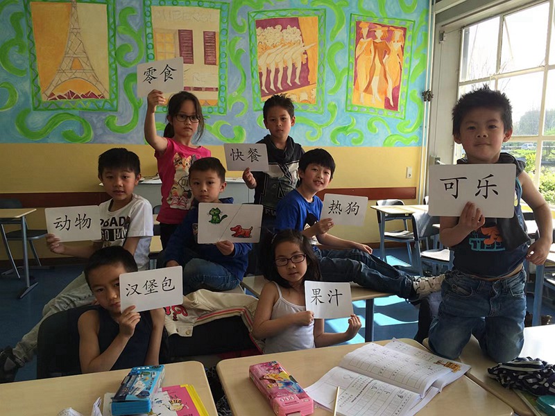 线下教学15