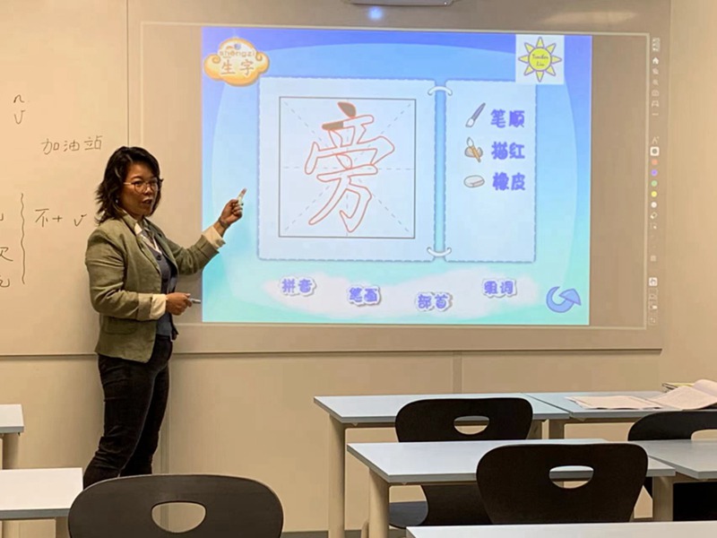线下教学22