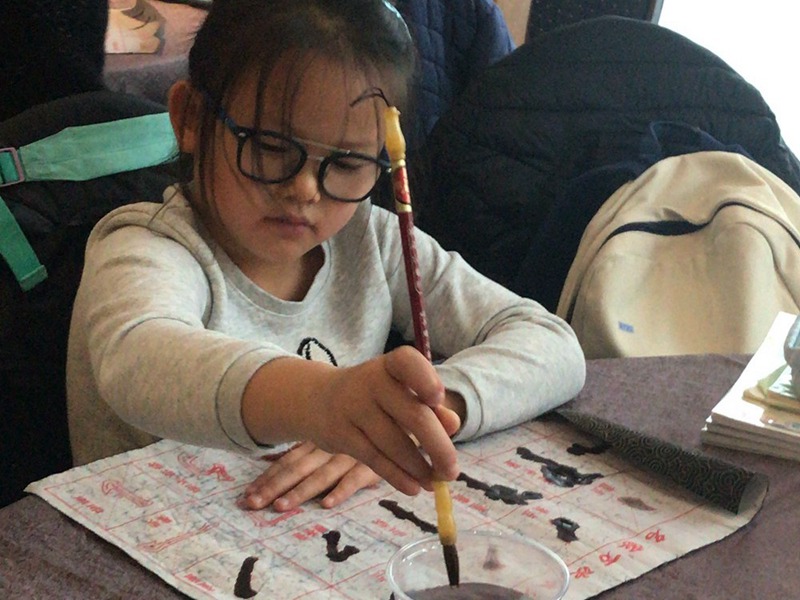 书法练习中