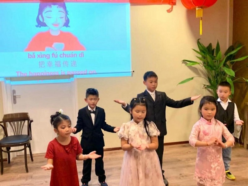 表演